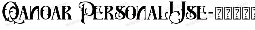 Qanoar PersonalUse字体转换